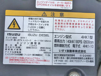 ISUZU Forward Dump TKG-FRR90S1 2014 29,942km_27