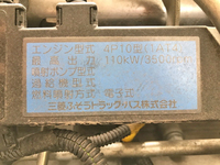 MITSUBISHI FUSO Canter Refrigerator & Freezer Truck TKG-FEB80 2014 58,031km_25
