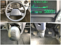 MITSUBISHI FUSO Canter Refrigerator & Freezer Truck TKG-FEB80 2014 58,031km_32