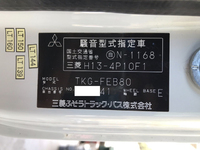 MITSUBISHI FUSO Canter Refrigerator & Freezer Truck TKG-FEB80 2014 58,031km_38