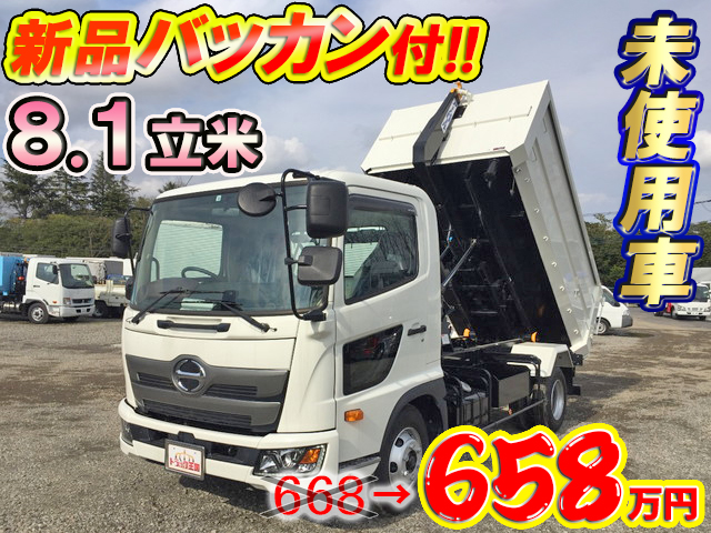 HINO Ranger Arm Roll Truck 2KG-FC2ABA 2019 437km