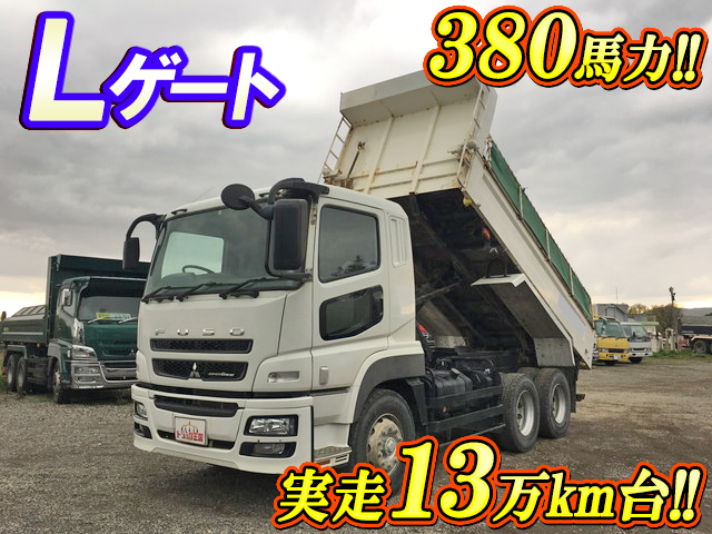 MITSUBISHI FUSO Super Great Dump QKG-FV50VX 2013 132,565km