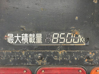 MITSUBISHI FUSO Super Great Dump QKG-FV50VX 2013 132,565km_16