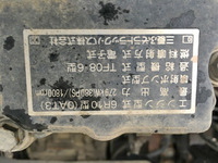 MITSUBISHI FUSO Super Great Dump QKG-FV50VX 2013 132,565km_27