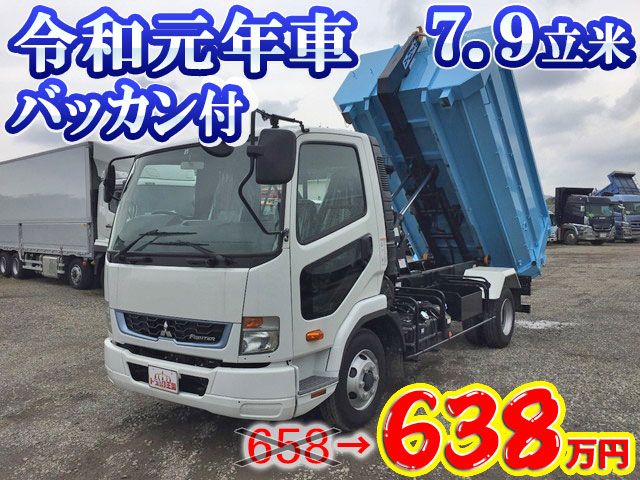 MITSUBISHI FUSO Fighter Container Carrier Truck 2KG-FK71F 2019 1,405km