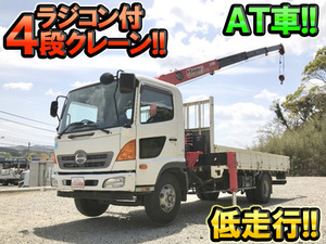 HINO Ranger Truck (With 4 Steps Of Unic Cranes) SDG-FC9JKAP 2014 58,129km_1