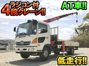 Ranger Truck (With 4 Steps Of Unic Cranes)_1