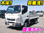 Canter Flat Body