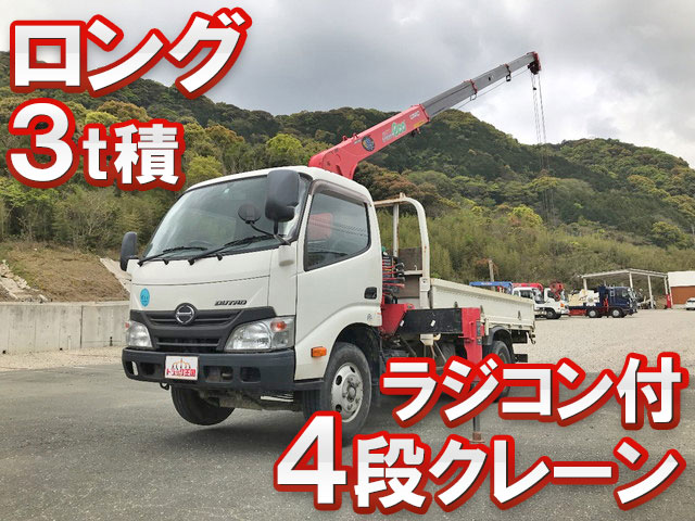 HINO Dutro Truck (With 4 Steps Of Cranes) TKG-XZU650M 2014 97,825km