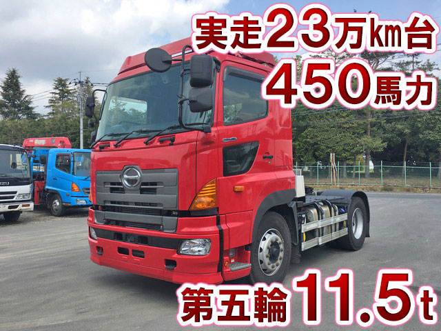 HINO Profia Trailer Head QPG-SH1EDDG 2016 236,099km