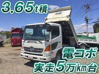 HINO Ranger Dump TKG-FC9JCAP 2014 50,471km_1