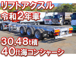 NIPPON TREX  Others Marine Container Trailer CTB34004 2020 _1
