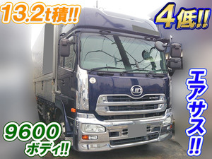 UD TRUCKS Quon Aluminum Wing QKG-CG5ZA 2014 700,591km_1