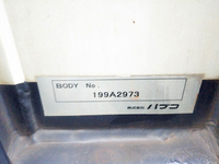 MITSUBISHI FUSO Super Great Panel Wing QKG-FS54VZ 2012 1,011,479km_16