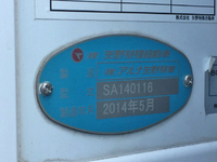 MITSUBISHI FUSO Canter Refrigerator & Freezer Truck TKG-FBA20 2014 33,260km_15