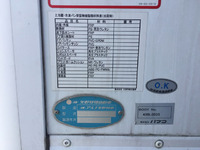 MITSUBISHI FUSO Canter Refrigerator & Freezer Truck TKG-FEB80 2014 24,698km_15