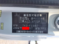 MITSUBISHI FUSO Canter Refrigerator & Freezer Truck TKG-FEB80 2014 24,698km_40