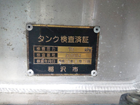 TOYOTA Toyoace Tank Lorry TKG-XZU675 2014 23,990km_15