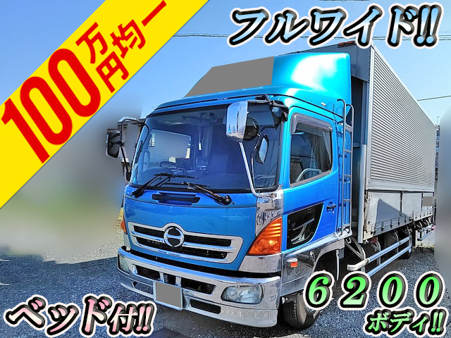 HINO Ranger Aluminum Wing PB-FD7JLFA 2004 633,219km