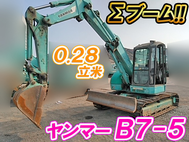 YANMAR Others Excavator B7-5 2004 5,327.5h