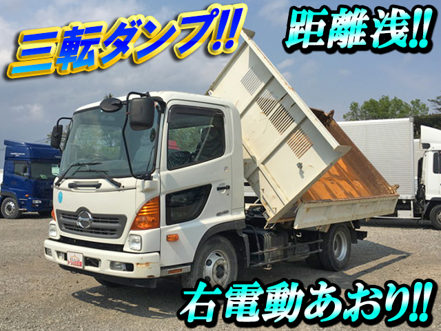 HINO Ranger 3 Way Dump TKG-FC9JCAP 2013 64,732km