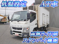 MITSUBISHI FUSO Canter Refrigerator & Freezer Truck TKG-FEA50 2012 167,375km_1