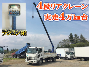 ISUZU Forward Truck (With 4 Steps Of Cranes) SKG-FRR90S1 2012 43,107km_1