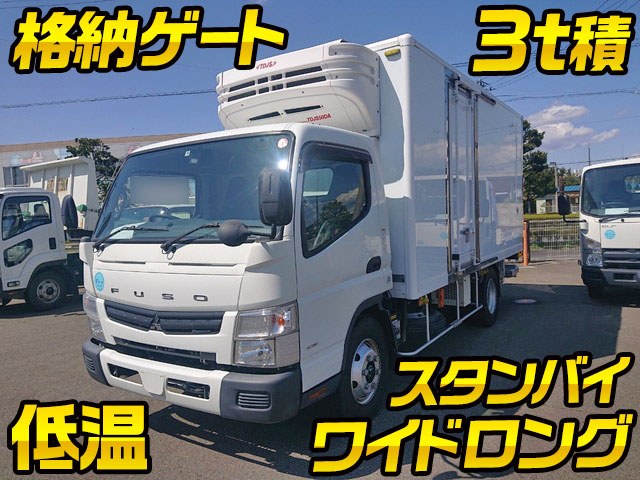 MITSUBISHI FUSO Canter Refrigerator & Freezer Truck TKG-FEB80 2014 41,242km