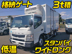 Canter Refrigerator & Freezer Truck