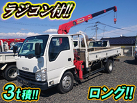 ISUZU Elf Truck (With 3 Steps Of Unic Cranes) TKG-NKR85R 2014 32,294km_1