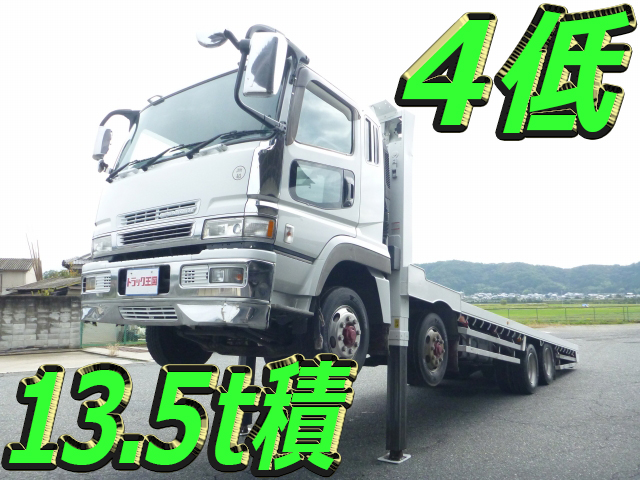 MITSUBISHI FUSO Super Great Self Loader KL-FS50MTZ 2001 663,248km