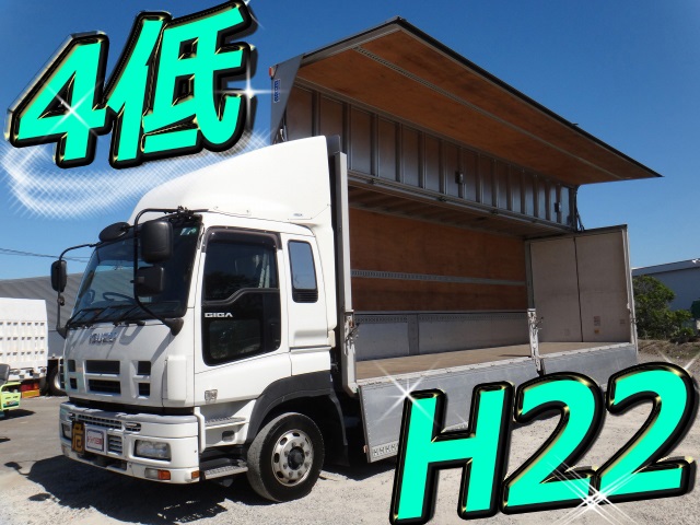 ISUZU Giga Aluminum Wing PDG-CYJ77W8 2010 435,639km