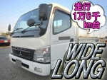 Canter Flat Body