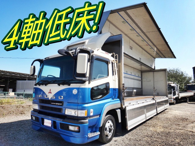 MITSUBISHI FUSO Super Great Aluminum Wing KL-FS54JVZ 2004 721,693km