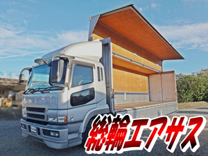 MITSUBISHI FUSO Super Great Aluminum Wing KL-FS55JVY 2001 862,027km_1