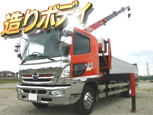 Ranger Truck (With 4 Steps Of Unic Cranes)_1