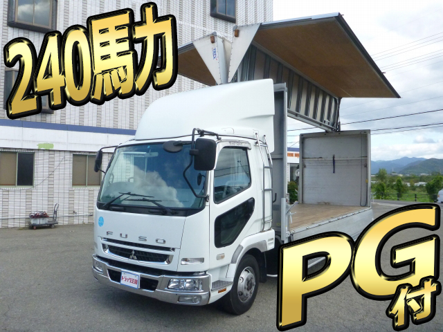 MITSUBISHI FUSO Fighter Aluminum Wing PA-FK61F 2006 650,277km