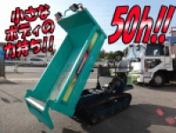 YANMAR  Crawler Dump C10R-1  50h_1
