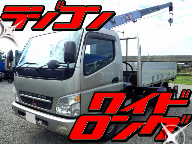 MITSUBISHI FUSO Canter Truck (With 3 Steps Of Cranes) KK-FE83EEN 2003 138,816km