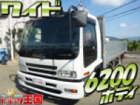 ISUZU Forward Aluminum Block ADG-FRR90K3S 2006 281,813km_1