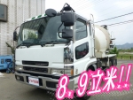 Super Great Mixer Truck
