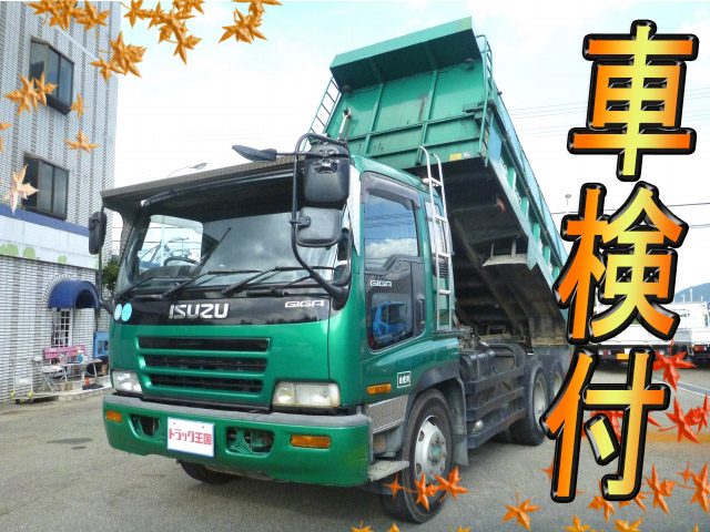 ISUZU Giga Dump KC-CXZ81K1D 1995 829,690km