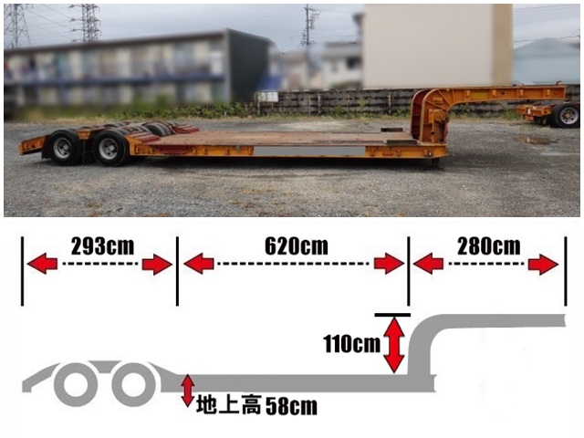 Others Others Trailer NT2808D 1990 