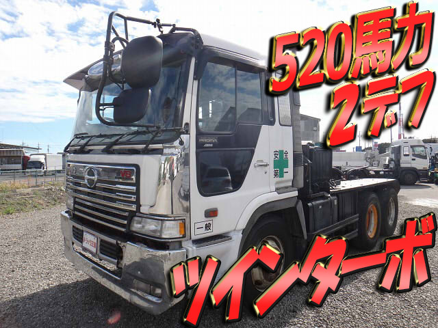 HINO Profia Trailer Head KC-SS1FJCA 1998 703,733km