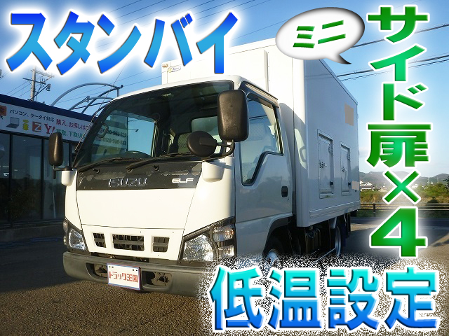 ISUZU Elf Refrigerator & Freezer Truck PB-NKR81AN 2005 318,487km