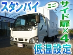 Elf Refrigerator & Freezer Truck