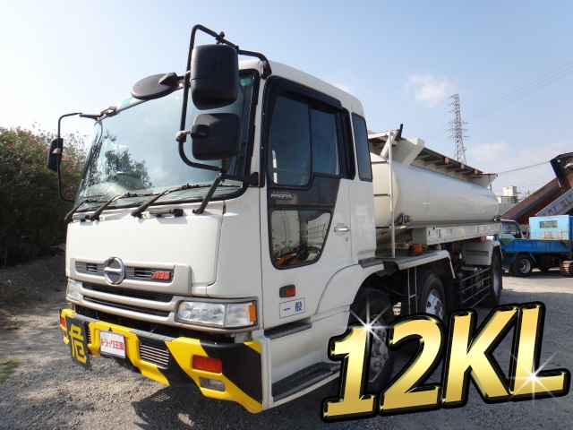 HINO Profia Tank Lorry KC-GN2PMEA 2000 499,767km