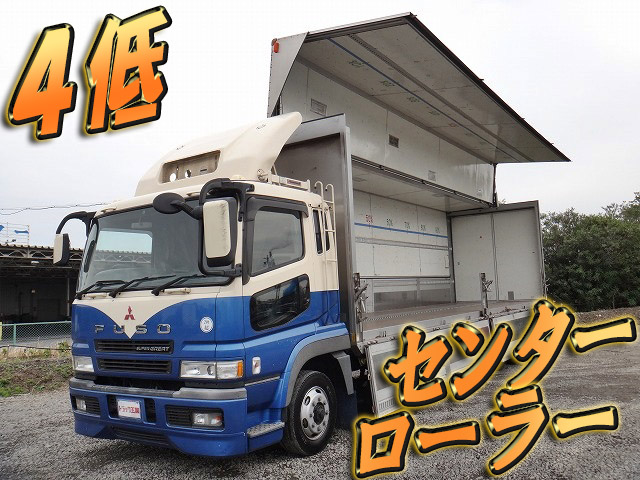 MITSUBISHI FUSO Super Great Aluminum Wing PJ-FS54JVZ 2005 813,210km