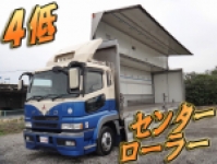 MITSUBISHI FUSO Super Great Aluminum Wing PJ-FS54JVZ 2005 813,210km_1