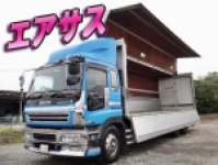 ISUZU Giga Aluminum Wing KL-CYL23T4 2003 532,599km_1